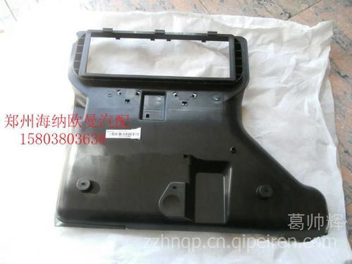 福田欧曼ETX高顶宽车驾驶室总成 全方位解析及选购指南